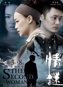 免费一级成人免费观看